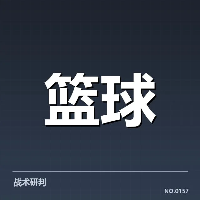 CBA球员奥运选拔：遴选标准与实力博弈