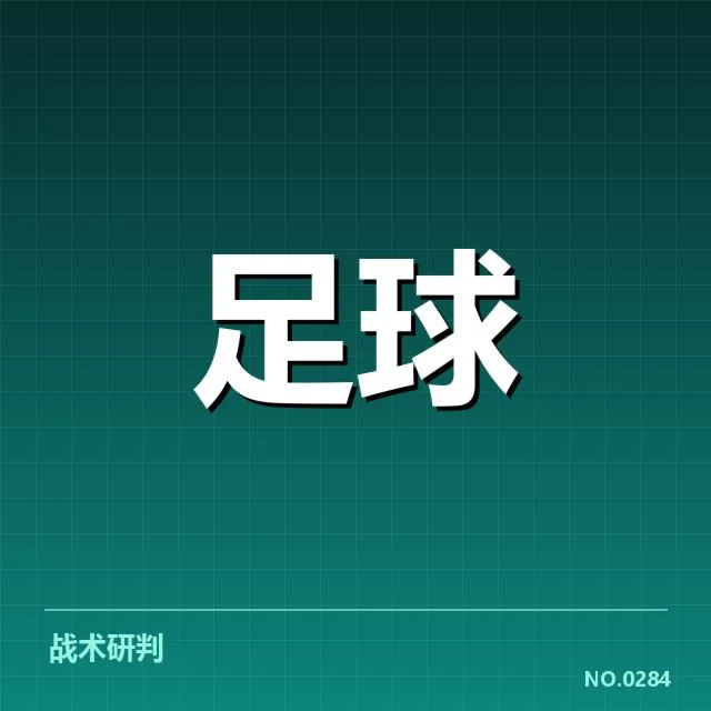 中国女足新援引进:球队阵容变化引关注